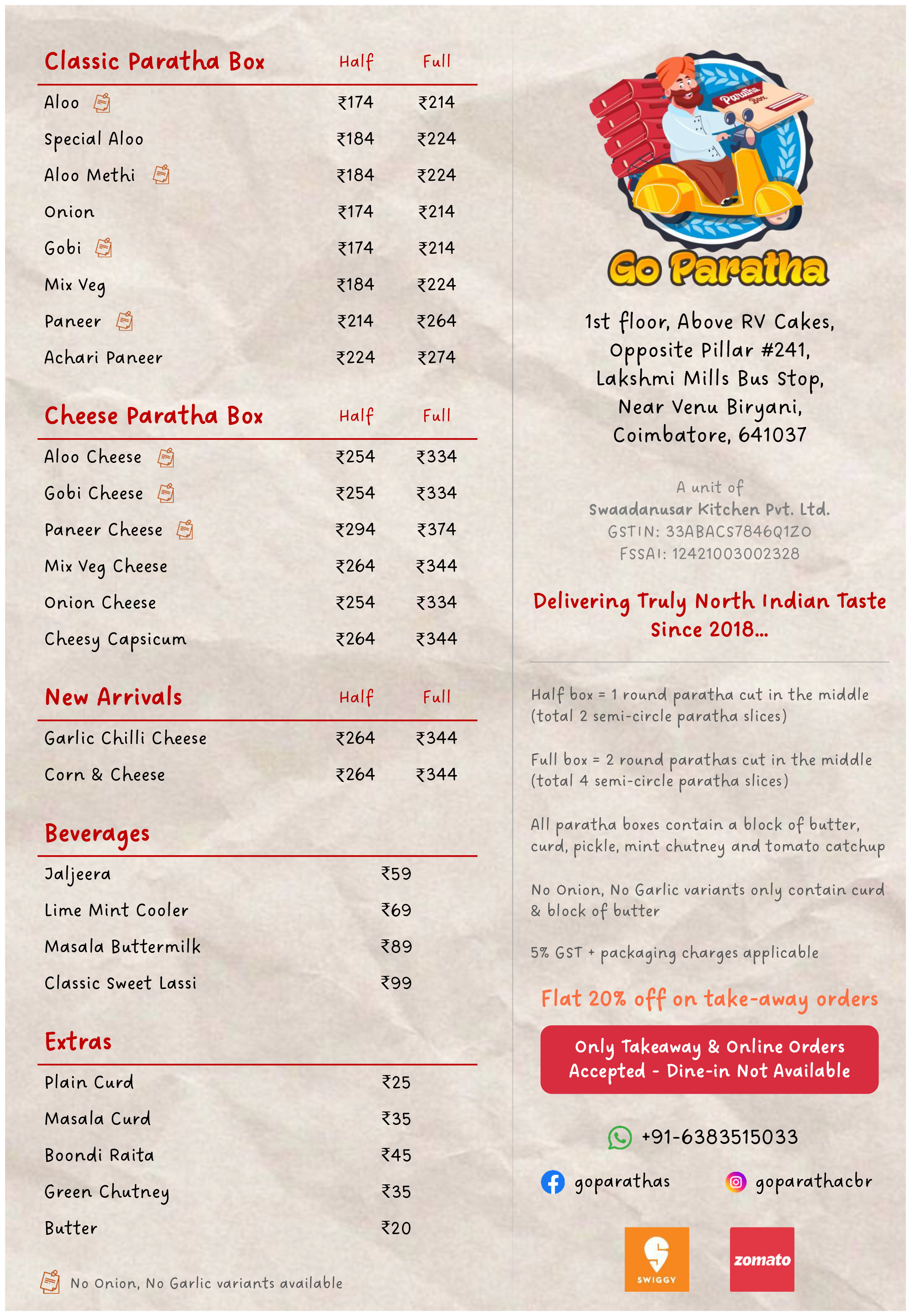 menu-image
